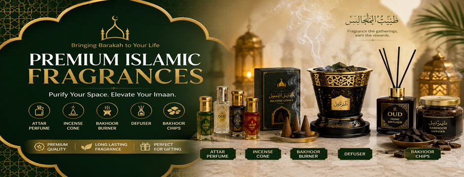 Islamic Shop Banner